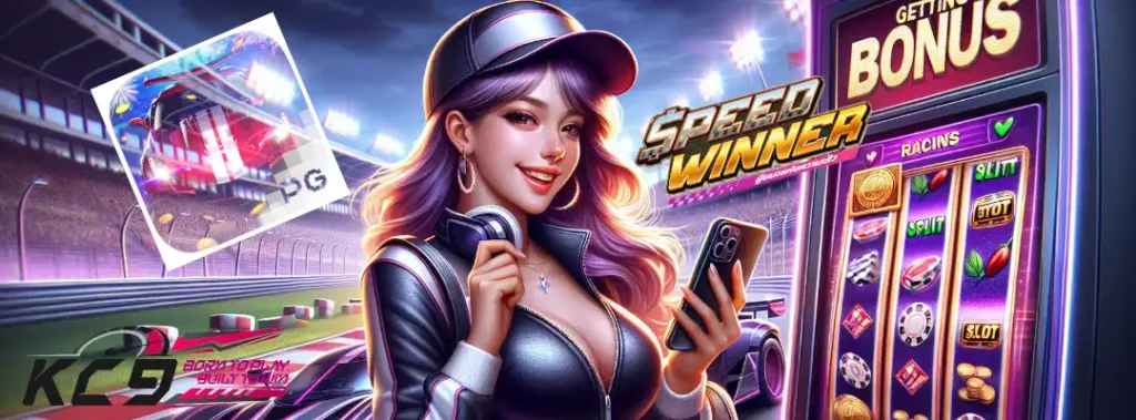 เกมสล็อต ค่าย pg เว็บตรง