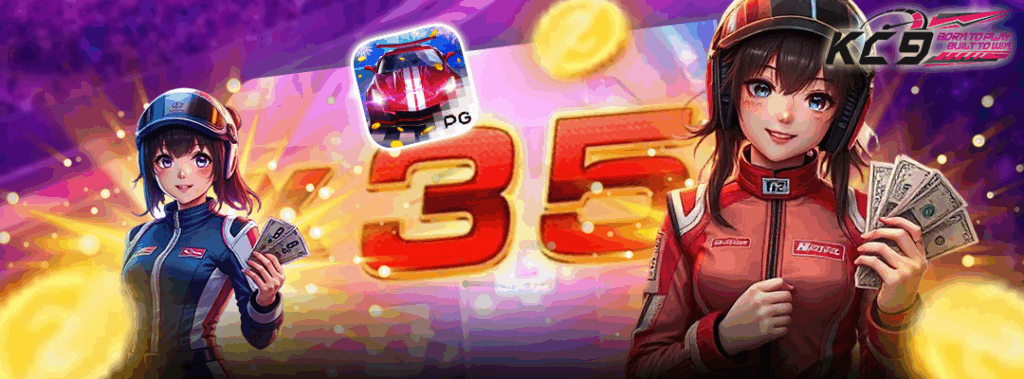 เว็บไซต์ เกมสล็อต